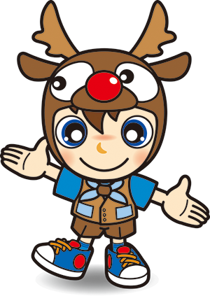 ビーバー・トナカイ