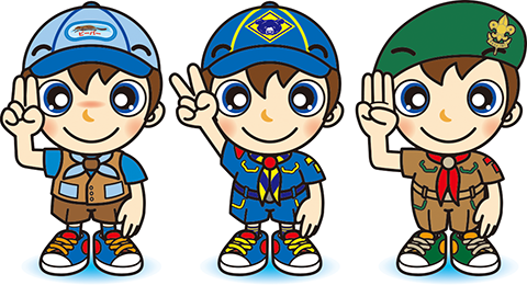 スカウトサイン・男の子