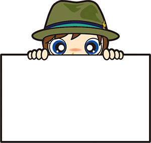 ボーイスカウトメモ