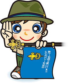 ボーイ隊入隊式　女の子