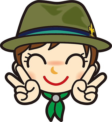 ボーイ　やったね