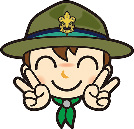 ボーイ　やったね