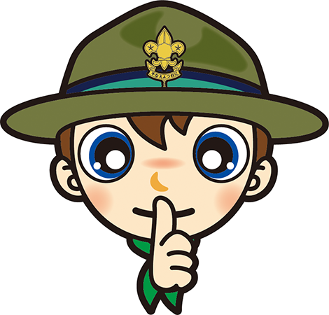 静かに　ボーイ