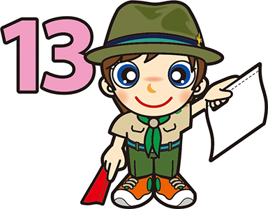 ボーイ　第13原画