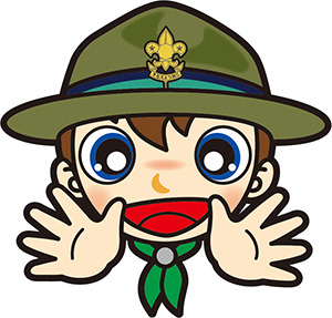ボーイ呼びかけ