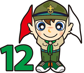 ボーイ　第12原画