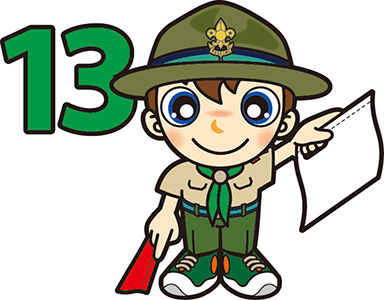 ボーイ　第13原画