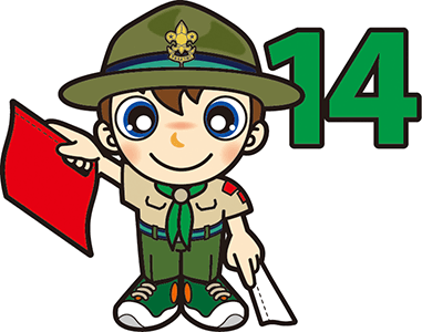 ボーイ　第14原画