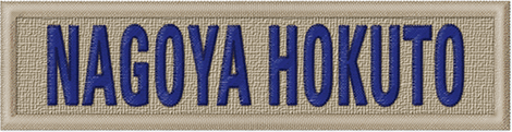 NAGOYA HOKUTO