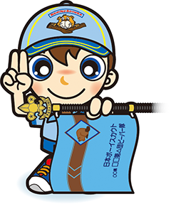 ビーバー隊入隊式　男の子