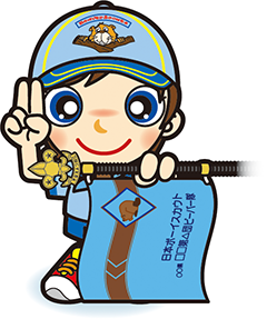 ビーバー隊入隊式　女の子