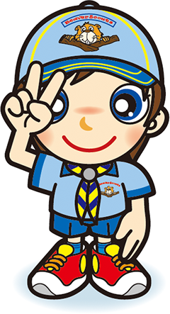 ビーバー敬礼　女の子