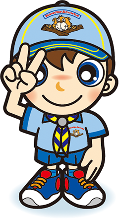 ビーバー敬礼　男の子