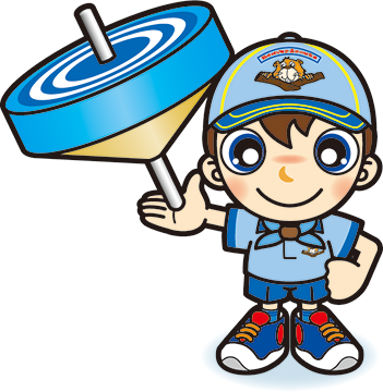 コマ回し　ビーバー
