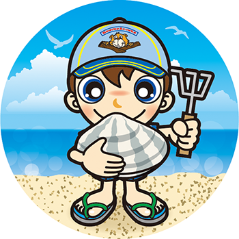 ビーバー潮干狩り
