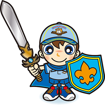 正義の騎士
