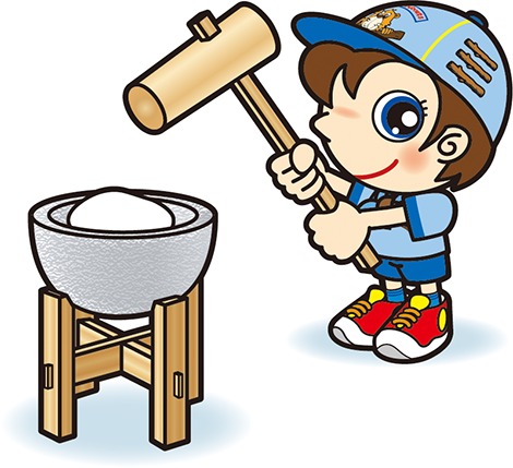 餅つき　ビーバー