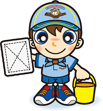 雑巾掛けビーバースカウト