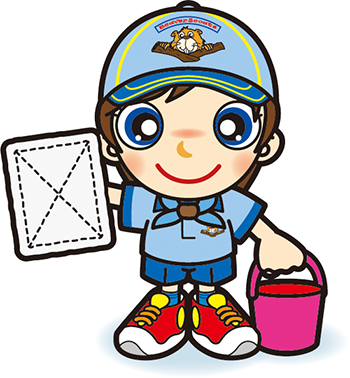 雑巾掛けビーバースカウト