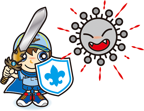 ビーバースカウトナイト