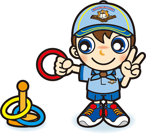 輪投げビーバー