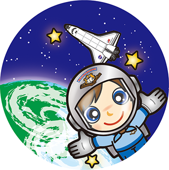 スペースビーバー