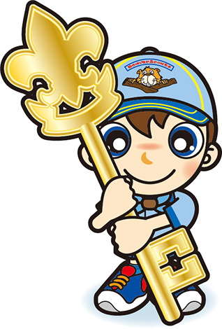 秘密の鍵　ビーバー