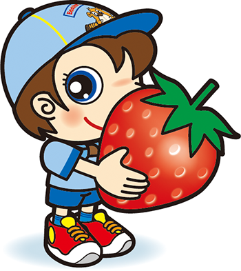 イチゴ狩りビーバー