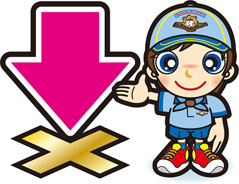 ゴールビーバー