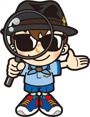 スパイビーバー