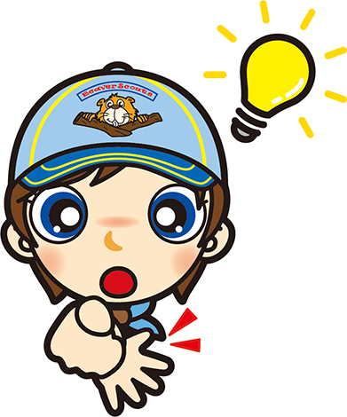 ひらめきビーバー