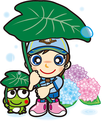 あじさいビーバー