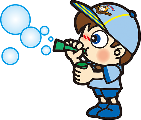 シャボン玉ビーバー