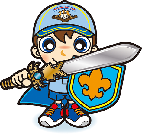 勇者ビーバースカウト
