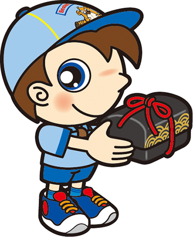 玉手箱ビーバー