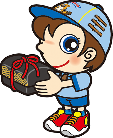 玉手箱ビーバー