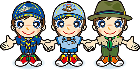 女子スカウト3人