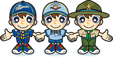 男子スカウト3人