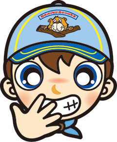 ビーバー　やっちゃった