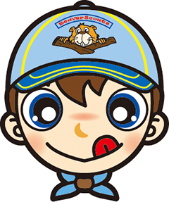 ビーバー　いただきます