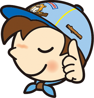 ビーバー　小枝章