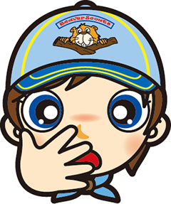 ビーバー　あっ!!