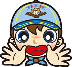 ビーバー　お〜い