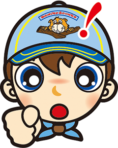 ビーバー　あっそうか