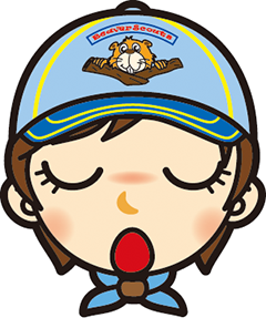 ビーバー　おやすみ