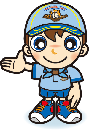 ビーバースカウト　案内