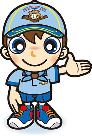 ビーバースカウト　案内