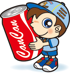 カントリー大作戦カンカン