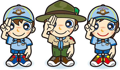 ビーバー　敬礼