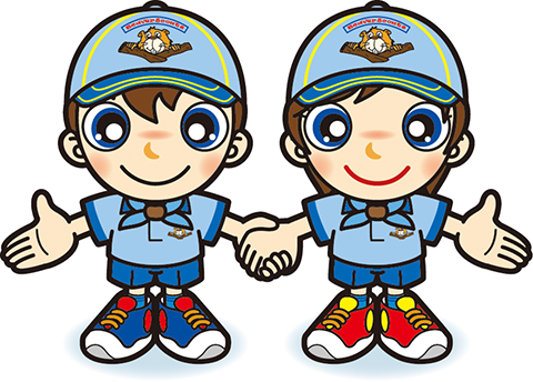 ビーバー　手繋ぎ